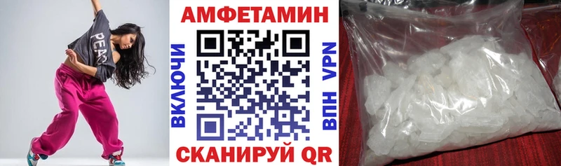 где купить наркоту МЕГА как зайти АМФЕТАМИН Premium Нюрба