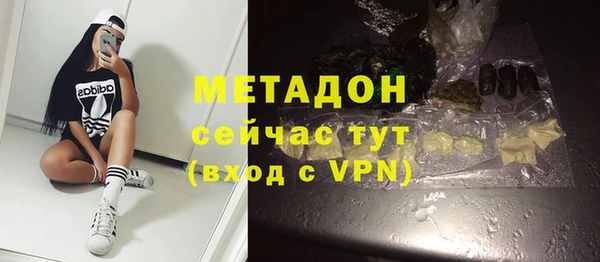 прущие крисы Алзамай