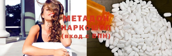 2c-b Алексеевка