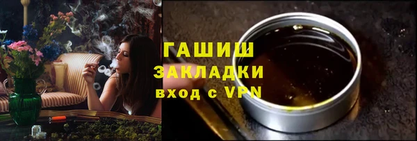 герыч Алексин