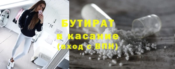 2c-b Алексеевка