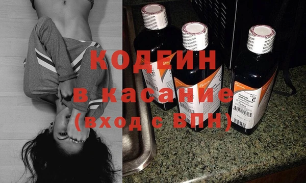2c-b Алексеевка