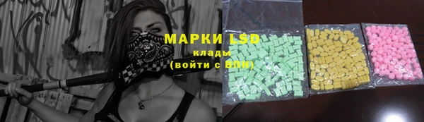 прущие крисы Алзамай