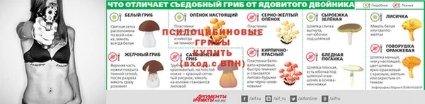 2c-b Алексеевка