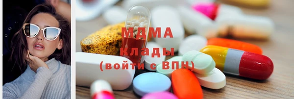 прущие крисы Алзамай