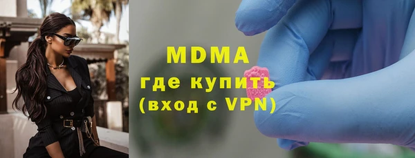 2c-b Алексеевка