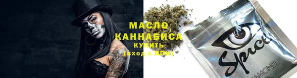 2c-b Алексеевка
