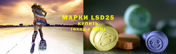 2c-b Алексеевка