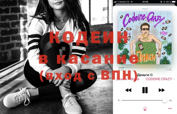 прущие крисы Алзамай