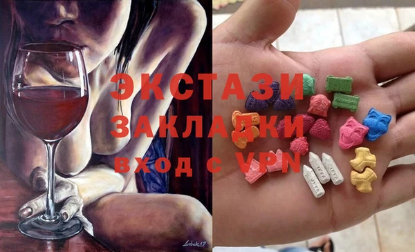 прущие крисы Алзамай