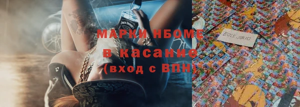 2c-b Алексеевка