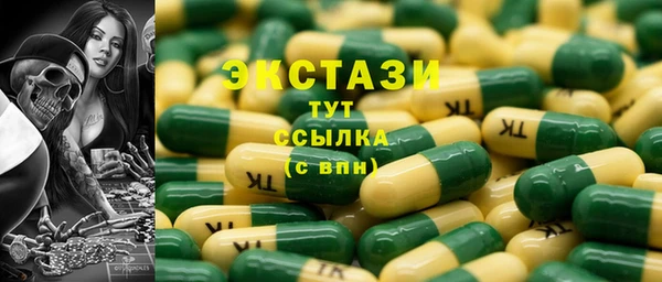 2c-b Алексеевка