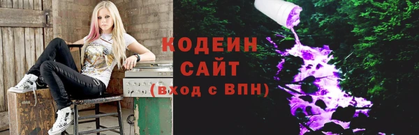 2c-b Алексеевка
