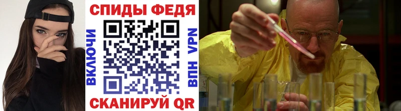 где продают   Нюрба  Первитин мет 