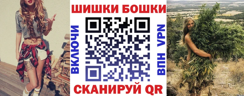Канабис VHQ  Нюрба 